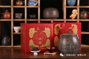 广西梧州茶厂有限公司三鹤2018年陈化团圆六堡茶400克盒