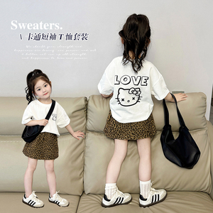女童短袖套装裙夏装2024新款韩版时髦儿童卡通T恤豹纹短裙两件套