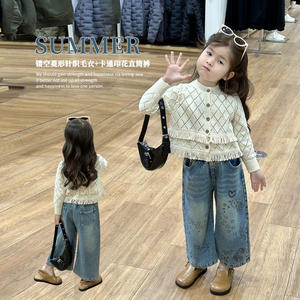 女童春季韩版洋气流苏毛衣儿童春装新款女童短款针织开衫外套潮