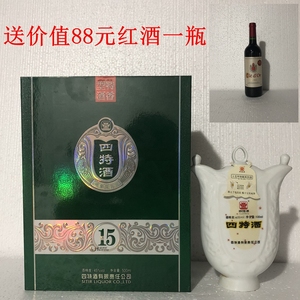 四特酒15年 白酒 45度四特酒十五年陈酿15年500mL 特香型包邮