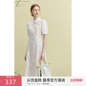范思蓝恩新中式国风气质连衣裙女夏季短袖重工刺绣改良旗袍12714