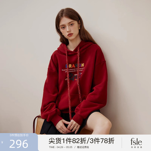 范思蓝恩23FS14505 红色国风加绒连帽卫衣女秋冬款龙年本命年衣服