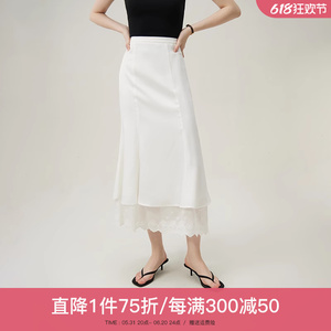 范思蓝恩蕾丝拼接鱼尾半身裙女夏季2024新款白色气质中长裙12308