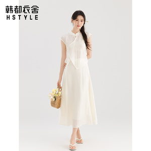 韩都衣舍套装女2024新款夏季新中式国风小衫气质简约半身裙两件套