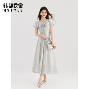 韩都衣舍套装女2024新款夏季设计感v领上衣气质显瘦半身裙两件套