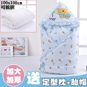 新生儿包被春秋冬季纯棉加大加厚款1米可脱胆婴儿抱被抱毯被用品