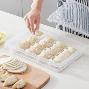 日本冰箱饺子盒冻饺子多层食品级大容量速冻家用塑料沥水保鲜盒