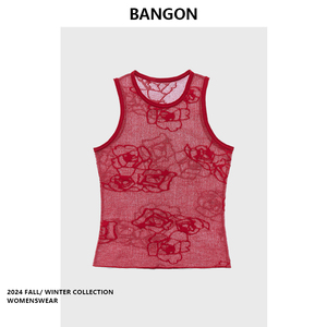 BANGON 复古吊带背心短款名媛气质辣妹风2024夏季新款设计感上衣
