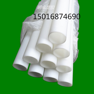 胶带分条机配件pe胶管自动切台PE胶管切纸管机胶管分切机塑料管