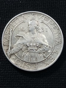 好品 圣马力诺1931年10里拉银币 圣阿加塔 27MM 10克 835银 S956