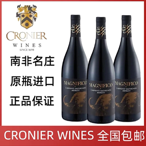 CRONIER MAGNIFICO南非克洛尼尔非洲五兽野牛梅洛赤霞珠红葡萄酒