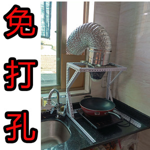 免打孔排气扇厨房家用简易小型油烟机排风扇出租房抽风机换气扇