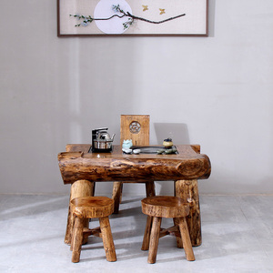 高端家用原木小茶台套装个性异形实木茶桌椅组合阳台原木茶几茶道