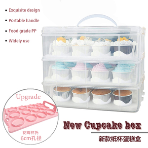 纸杯蛋糕盒打包移动甜品台透明塑料多层包装盒手提纸杯蛋糕收纳盒