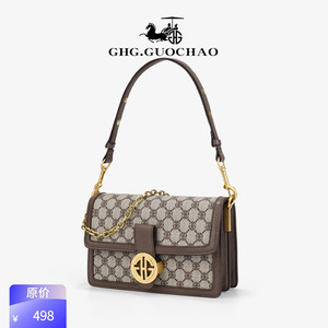 GHG轻奢奢侈品牌女士真皮包包 高级感气质复古印花链条斜挎小包包