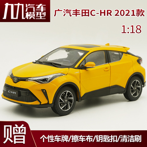 1:18 原厂广汽丰田 C-HR CHR TOYOTA 仿真合金汽车模型摆设收藏