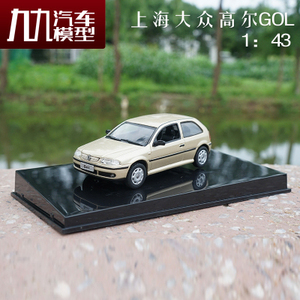 1:43 原厂 上海大众 高尔 GOL VW 仿真 合金 汽车模型 绝版现货
