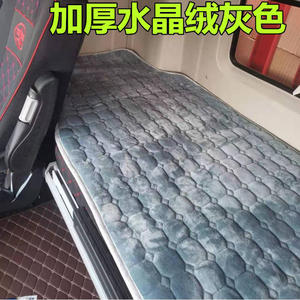 陕汽德龙x3000货车用品新M3000内饰驾驶室装饰L3000专用卧铺床垫