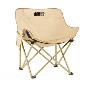 德国户外露营椅子折叠便携式沙滩躺椅野餐桌椅公园野炊休闲月亮椅