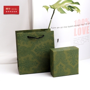 天地盖纸盒迷彩森林首饰包装盒绿色戒指耳钉项链吊坠收纳小套装盒