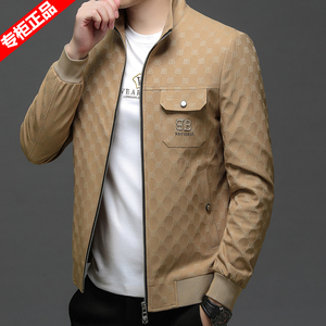 奇 阿玛尼亚高端品牌薄款夹克男士外套2024春季新款立领韩版时尚