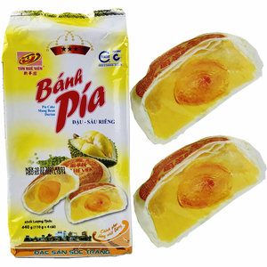 越南新华园蛋黄榴莲饼440克/包（4X110克）原装进口糕点零食包邮