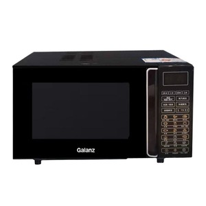 Galanz/格兰仕 G80F23CN3L-Q6(P0)微波炉蒸烤箱一体机光波炉23升