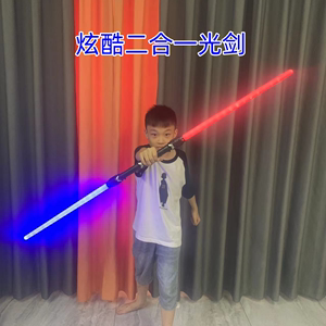 激光剑玩具正版星光大战光剑发光荧光棒闪光棒男孩儿童刀剑玩具