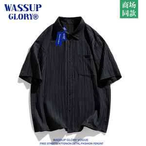 WASSUP GLORY黑色冰丝短袖衬衫男夏季高级感宽松休闲条纹衬衣外套