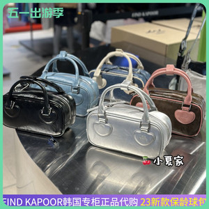 韩国代购findkapoor正品保龄球包时尚褶纹包手提单肩包ins23新款