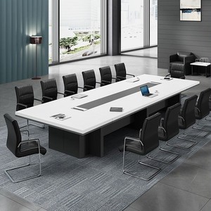 办公家具会议桌椅组合简约现代大型开会桌20人培训长条桌洽谈桌子