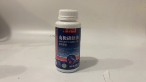 奈施尔南极磷虾油60粒进口磷虾油软胶囊非鱼油omega3，买二送一