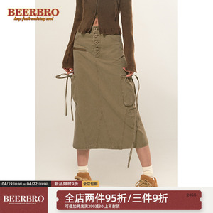BeerBro 美式辣妹工装鱼尾半身长裙女秋季多口袋绑带包臀中长裙