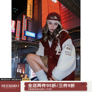 【限时直降30】BeerBro美式复古棒球服外套冬季连帽情侣呢子夹克