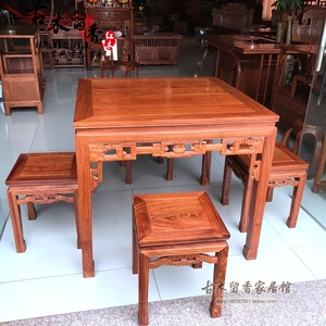 红木家具餐桌 非洲花梨木八仙桌 刺猬紫檀四方桌台中式实木黄饭桌