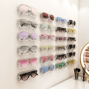 眼镜收纳盒壁挂免打孔装饰放近视太阳墙上展示高级感墨镜置物架