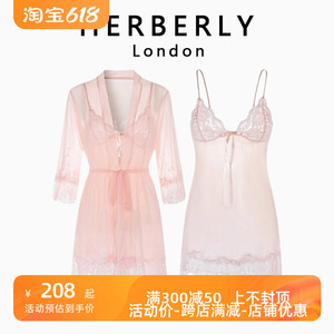 英国 HERBERLY 虾粉色性感纯色网纱新款吊带睡裙系带外袍女家居服