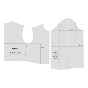 迪涵/DIHAN Y124女子衣片尺+袖片 1:4服装原型版  四分之一纸样款