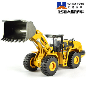 合金工程车模型装载机大型铲车挖掘机破拆机矿用自卸车儿童玩具