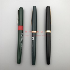 加墨水英雄瑞光针管笔绘图笔工具制图笔老库存怀旧描线笔设计用笔