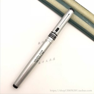 包邮丹东白翎703铱金笔铝制笔杆钢笔中细一体式笔尖老笔不带盒
