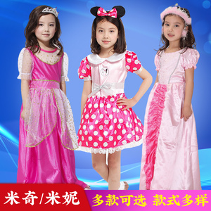 迪士尼米老鼠儿童服装裙米奇米妮cos演出服套装表演衣服女童装