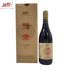 洒脱酵素原液综合水果酵素原液果蔬发酵孝素原液750ml