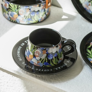 GARDEN设计师合作款原创复古水彩画风时尚陶瓷咖啡杯碟点心盘杯子