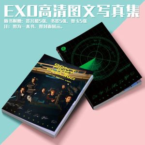 EXO回归专辑正规六辑写真集边伯贤朴灿烈吴世勋周边海报歌词本