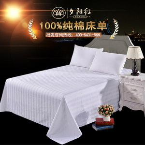 宾馆酒店床上用品白色加厚加密床单单件全棉床笠纯棉床罩床品布草