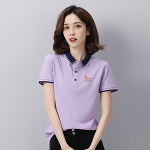 夏季幼儿园工作服定制印logo教师polo衫定做幼师老师园服订制短袖