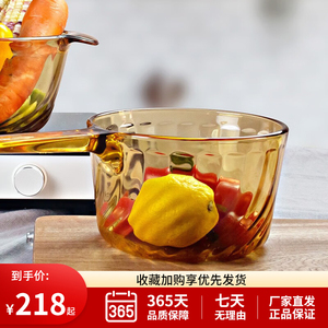 美国visions康宁带柄1.5L 晶炫锅透明锅进口家用煲汤炖玻璃锅奶锅