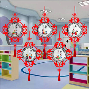 幼儿园走廊吊饰创意中国风挂饰生肖传统美德文化小学教室国学装饰