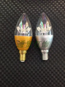 LED小螺口灯泡FSL小口节能尖泡 E14灯5W6.5W蜡烛灯吊灯水晶灯光源